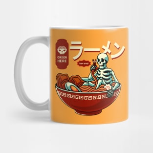 Super Spicy Ramen Mug